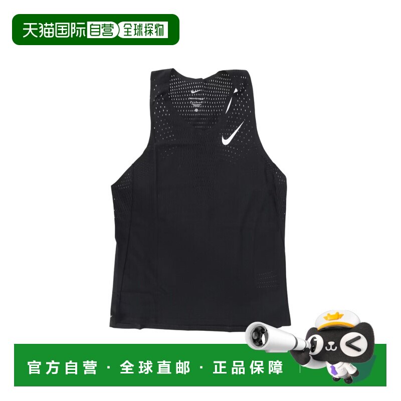 日本直邮Nike/耐克纯色运动跑步圆领跑步背心男款 FN4232速干图片