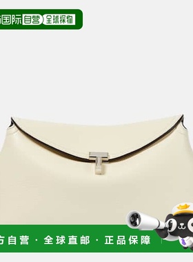 1h可退 香港直邮潮奢 TOTÊME 女士 T-Lock 皮革手包 white白色 舒