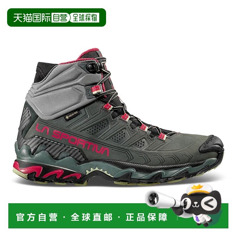 香港直邮LA SPORTIVA Ultra Raptor II Mid Leather Goretex宽版