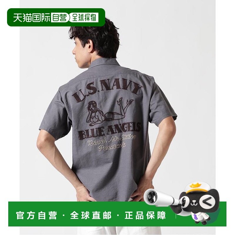 日本直邮AVIREX ECDP棉麻衬衫[AV1129EM025925] 蓝色