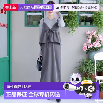 1h可退 日本直邮coca 荷叶边吊带连衣裙吊带裙蓬蓬裙