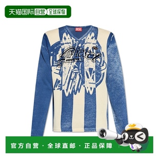 欧洲直邮diesel 毛衣 男士