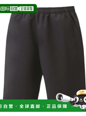 日本直邮YONEX 青少年速干防紫外线半长裤 [15150J-007] 运动长裤