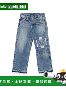 1h可退 日本直邮MARET 儿童 全棉宽松丹宁裤 2025FW联名款 552303