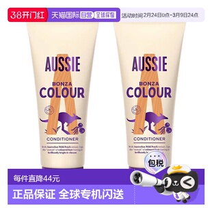 欧洲直邮英国药房Aussie澳丝袋鼠染发保护护发素干枯滋润丰盈顺滑