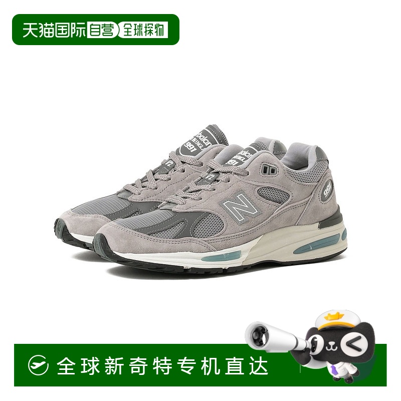 1h可退 日本直邮New Balance 女士经典灰色U991GL2运动鞋 1331016
