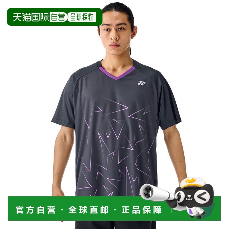 日潮跑腿YONEX尤尼克斯 （男款、女款）网球服制服比赛球衣 10673