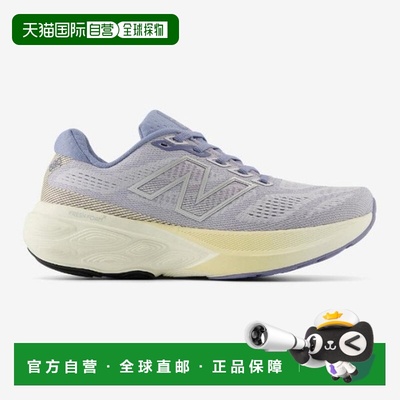 韩国直邮NEW BALANCE M New Balance Running Shoes TQK NBPFFS10
