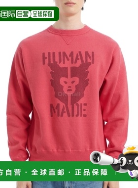 韩国直邮HUMAN MADE TSURIAMI 运动衫 (HM29CS013 粉色)卫衣