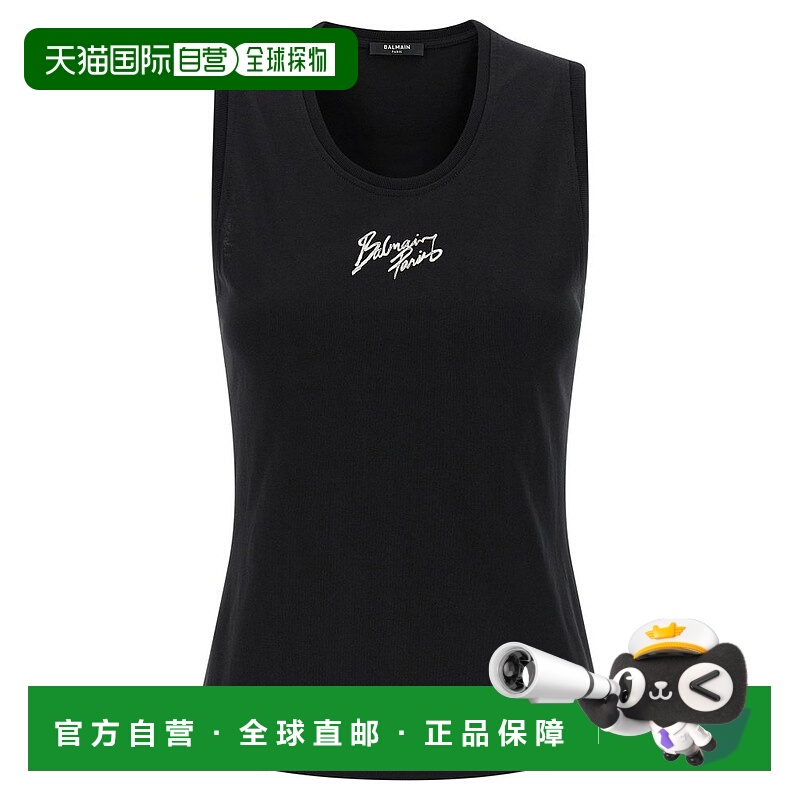 香港直邮Balmain 巴尔曼 女士 磨毛印花 Logo 寬鬆背心 GF1EB075B