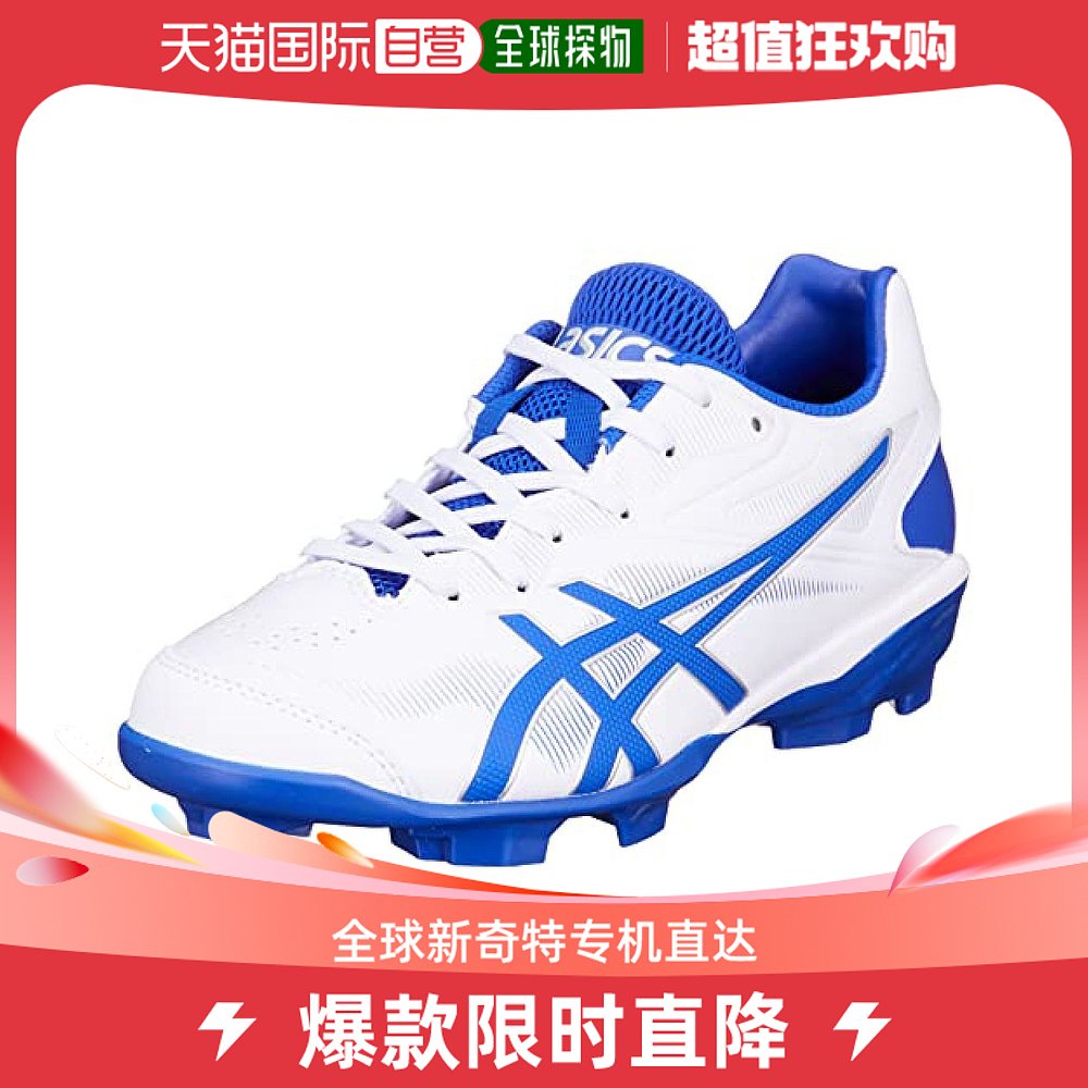 【日本直邮】ASICS棒球钉鞋PointSTAR SHINE3 102白X皇家蓝23.0cm