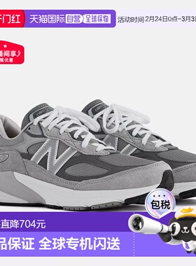 日本直邮New Balance M990 休闲鞋男女士2E 码美国制造M990GL6