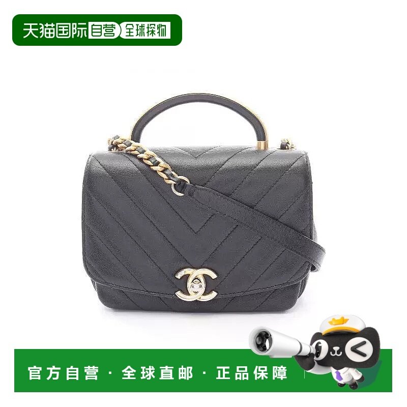 日本直邮中古Chanel香奈儿女包B级9新Top handle手拎斜挎2用羊皮