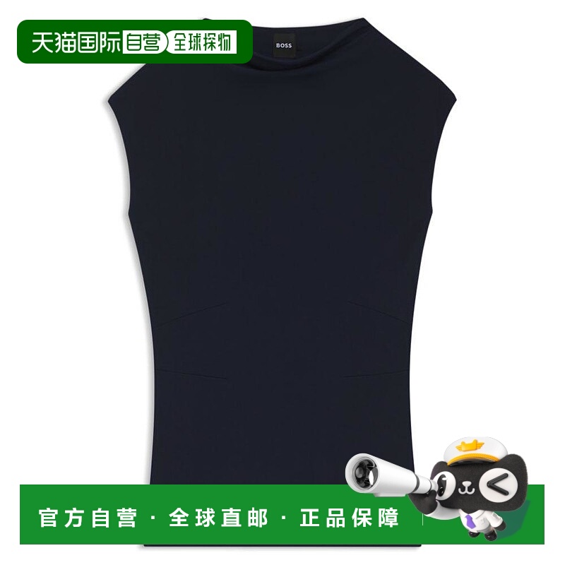 1h可退 【美国直邮】hugo boss 女士 衬衫新款上衣女装