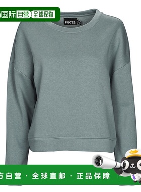 欧洲直邮Pieces 女士 PCCHILLI LS SWEAT 卫衣 绿色