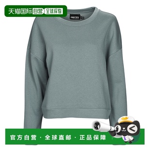 女士 卫衣 PCCHILLI SWEAT 绿色 欧洲直邮Pieces
