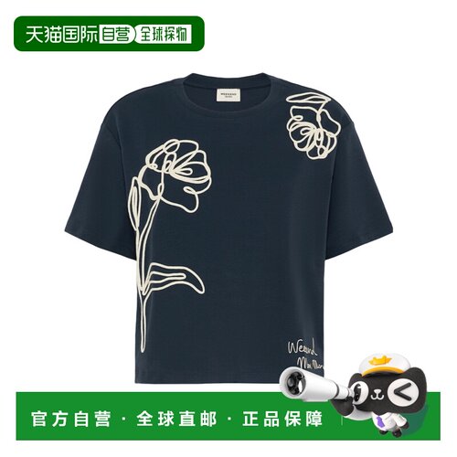1h可退 香港直邮WEEKEND MAX MARA 女士T恤 5976056106007 AW2026
