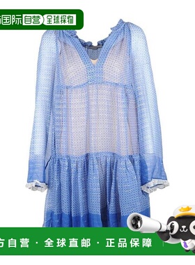 香港直邮Stella McCartney 星星迷你连衣裙 456656SIA10