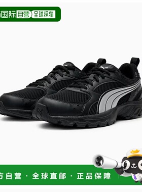 韩国直邮PUMA 彪马 Millenio Tech LT 男女通用 406791 03运动鞋