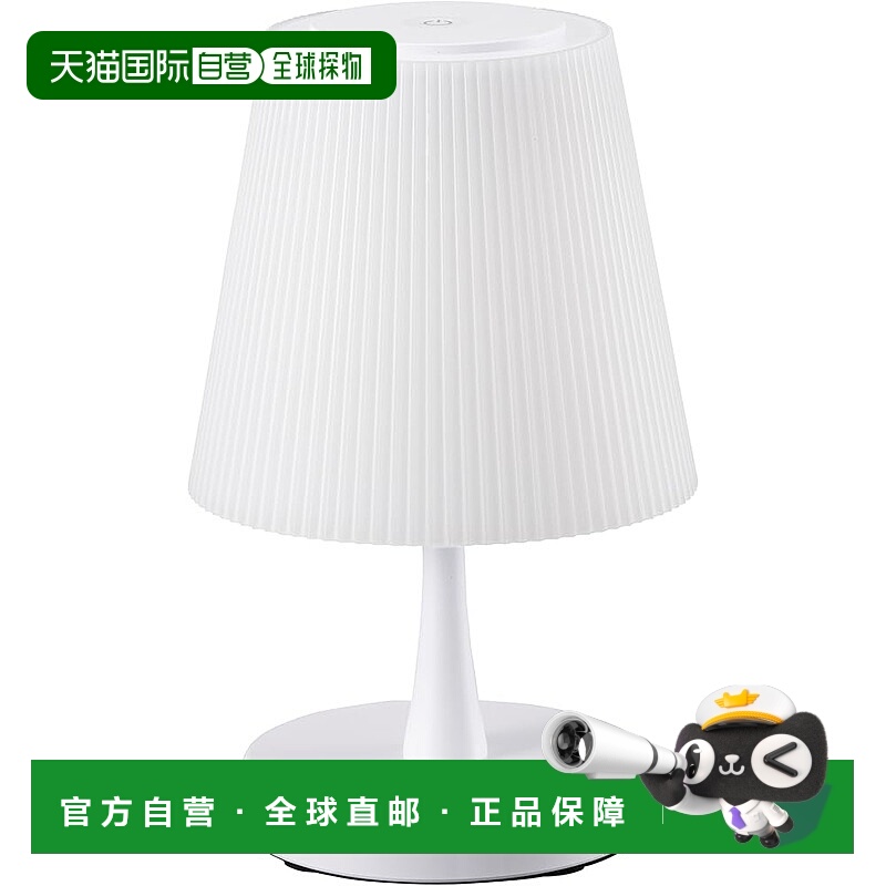 【日本直邮】Ohm Electric LED 可调光触摸灯（午餐白）TT-Y20T-W