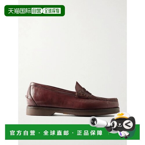 1h可退 美国直邮Visvim维斯维木Fabro-Folk男士乐福鞋