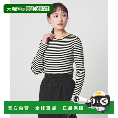 1h可退 日本直邮green label relaxing女装宽松版型针织衫 半高领