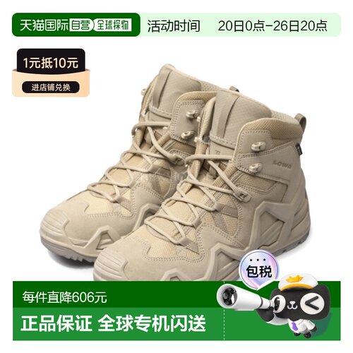 韩国直邮LOWA男款ZEPHYR MK2 GTX中帮登山鞋户外徒步越野310855