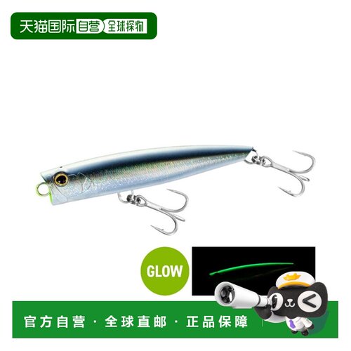 日本直邮Shimano 禧玛诺 Coltsniper Rock Pop Slim 140F Jet Boo