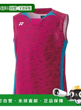 日本直邮 YONEX 青少年无袖比赛衬衫 10614J 运动上衣尤尼克斯