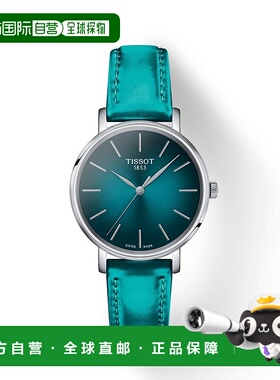 自营欧洲直邮Tissot天梭 Everytime女士精钢绿色石英腕表34mm