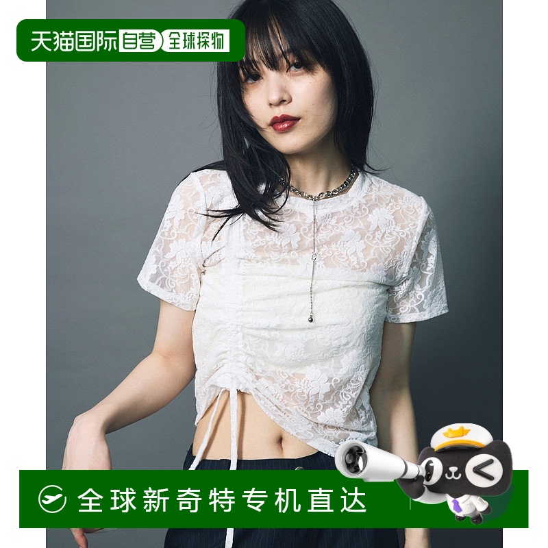 1h可退 日本直邮led.tokyo 女士蕾丝抽褶短上衣 LD0101250303CU01