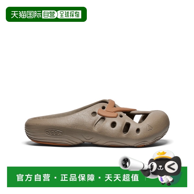 Brindle/Chipmunk 24 ճkeenƶ ȫԱ٤Ь Brindle/Chipmunk 23640.44Ԫ(88VIP 95)