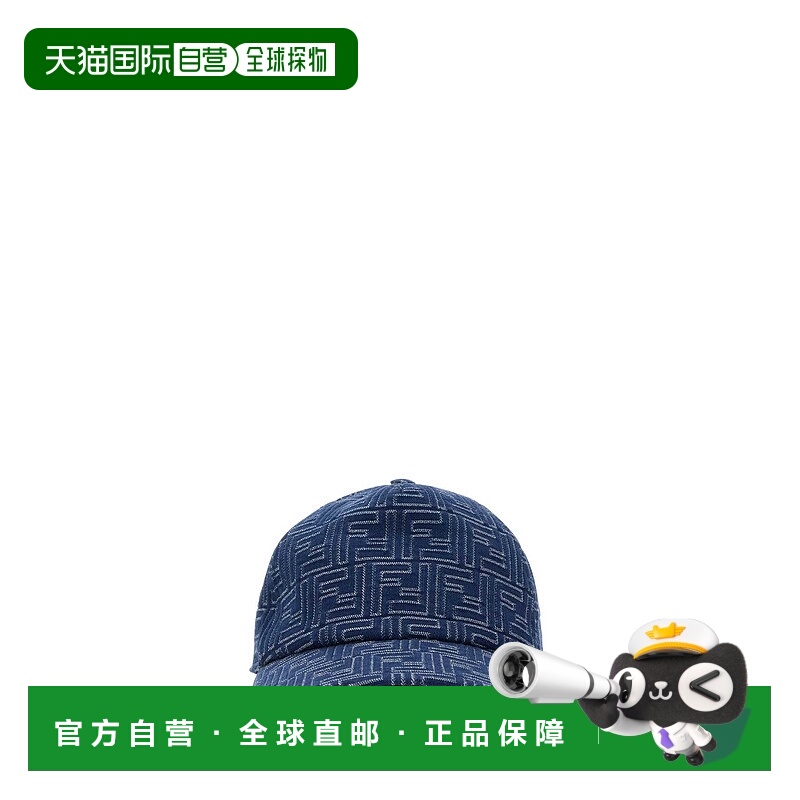 香港直邮FENDI男士帽子FXQ768AV93F0RBB