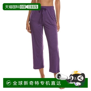 purple Natori Pant 美国奥莱直发 Breeze 自营