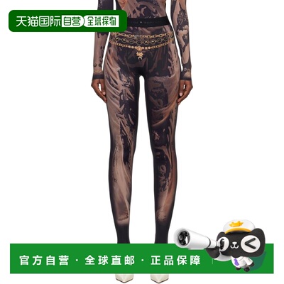 1h可退 香港直邮Marine Serre 女士 独家发售黑色 Wet Nuisette P