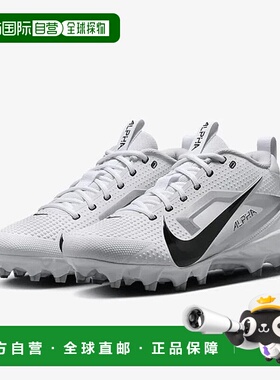 自营Nike Alpha Menace 4 Varsity FN0027-100 Men's White Black