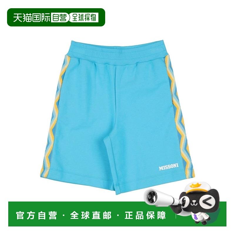香港直邮MISSONI 米索尼 男童 短裤童装 blue蓝色 舒适时尚,童装/婴儿装/亲子装,裤子,淘宝优惠券,粉丝福利购,淘宝优惠卷