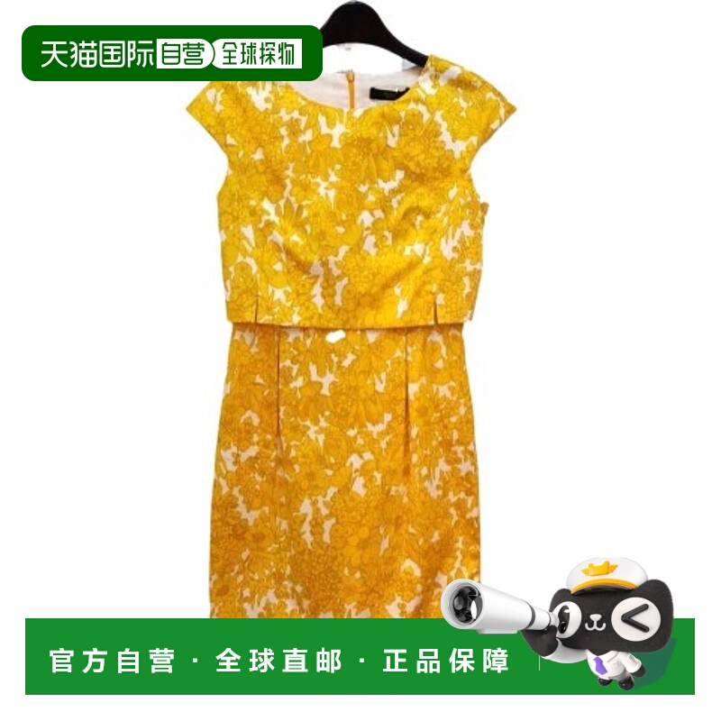 1h可退 香港直邮WEEKEND MAX MARA 女士连衣裙 52210851LESLIE002