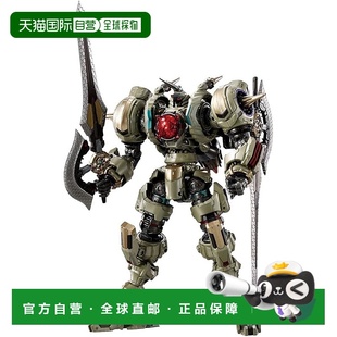 【日本直邮】多美玩具 戴亚克隆 DA-106 瓦鲁达军团 Geist