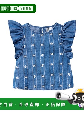 自营 Janie and Jack Chambray刺绣花朵上衣-中号 美国奥莱直发