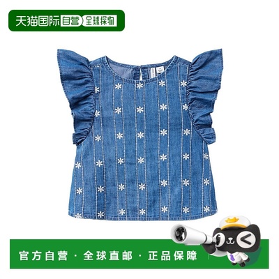 自营 Janie and Jack Chambray刺绣花朵上衣-中号 美国奥莱直发