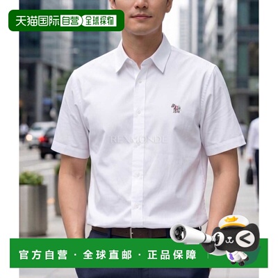 韩国直邮Paul Smith 男士短袖休闲版型 ZEB 徽章衬衫 (M2R 524T F