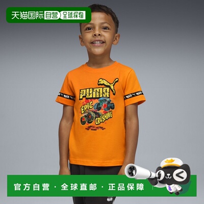 香港直邮PUMA x HOT WHEELS™ MONSTER TRUCKS儿童T恤