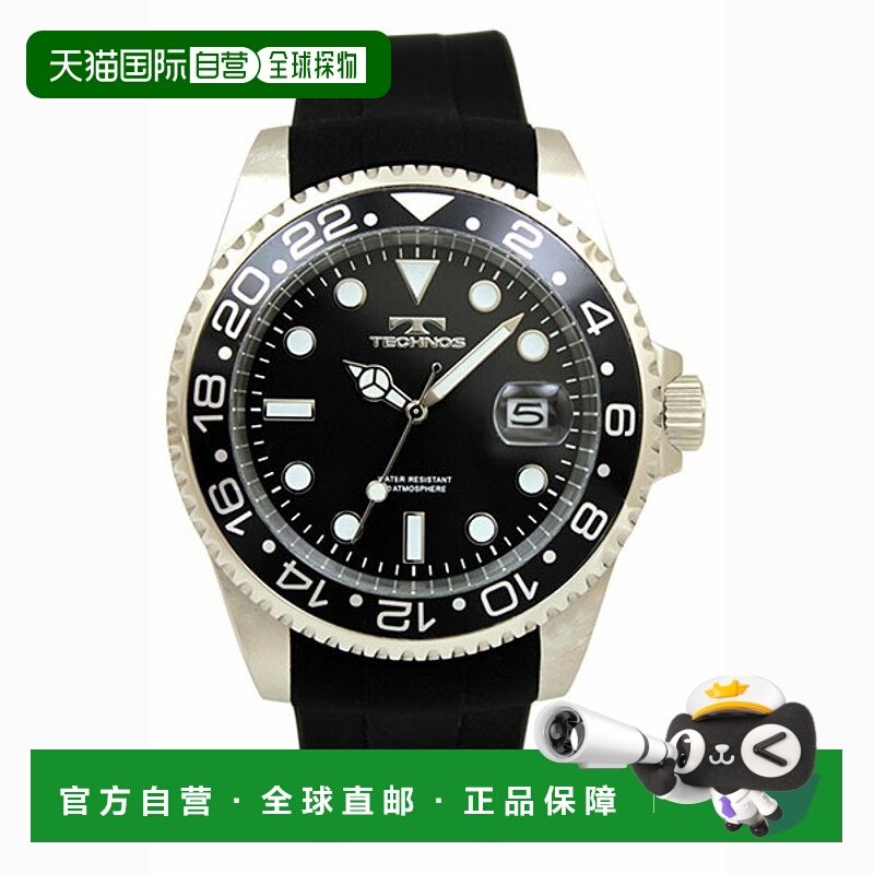日本直邮T6C28SB TECHNOS 男士手表