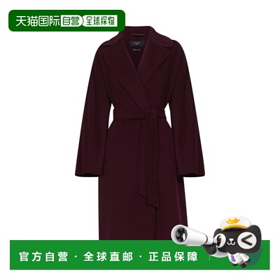 香港直邮WEEKEND MAX MARA 女士大衣 2615011011600WKDCIVADA035