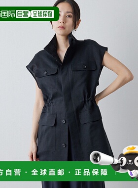 1h可退 日本直邮Drawing Numbers 女士立领亚麻背心 DNZ1051307A0