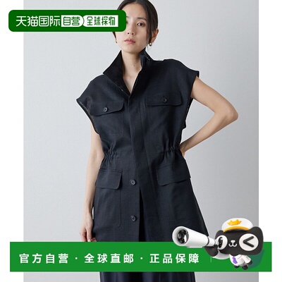 1h可退 日本直邮Drawing Numbers 女士立领亚麻背心 DNZ1051307A0