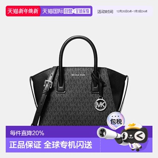 小号PVC配皮女士单肩斜挎手提包 Avril Kors 香港直邮Michael