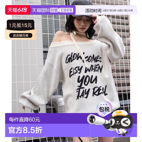 WEGO 女装 宽松2WAY肩带针织衫 单肩可调节蝴蝶结设计 WE26SP01L0
