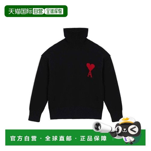 1h可退 香港直邮Ami Paris 男士 AMI Paris Ami De Coeur 漏斗領